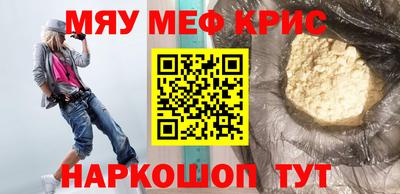 apvp Малоярославец