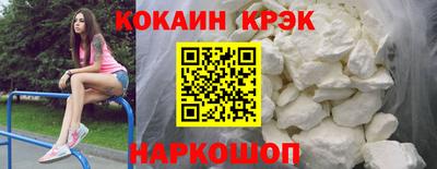 apvp Малоярославец