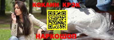 apvp Малоярославец