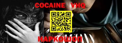 apvp Малоярославец