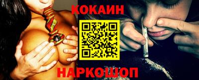 apvp Малоярославец