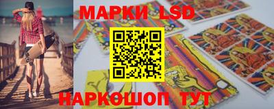 кристаллы Малгобек