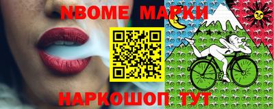 apvp Малоярославец