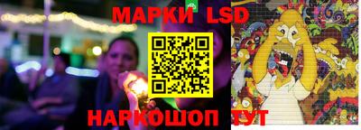 кристаллы Малгобек