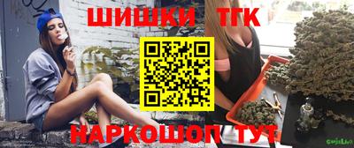 apvp Малоярославец