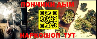 первитин Мариинск