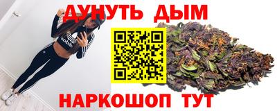 первитин Мариинск