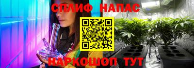 первитин Мариинск