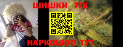 первитин Мариинск
