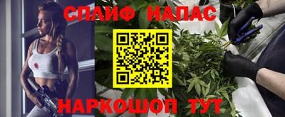 кристаллы Малгобек
