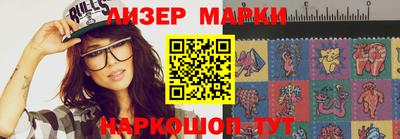 apvp Малоярославец