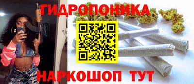 apvp Малоярославец