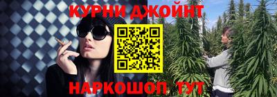 первитин Мариинск