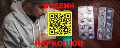 кристаллы Малгобек