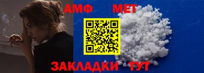 apvp Малоярославец