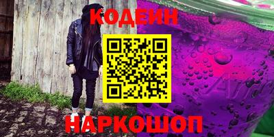 кристаллы Малгобек