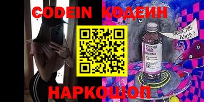 apvp Малоярославец