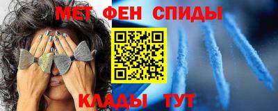 apvp Малоярославец