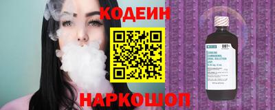 первитин Мариинск
