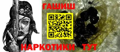 apvp Малоярославец
