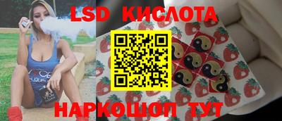 кристаллы Малгобек