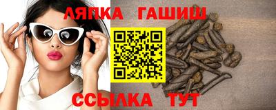 apvp Малоярославец